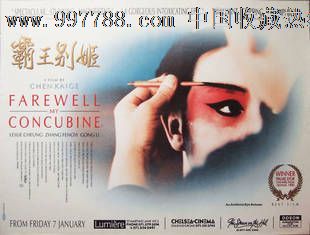 凡努济美术学院FinanceDegreeCertificate